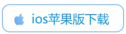 Telegram苹果安装下载